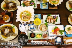デラックスプラン